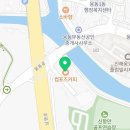 컴포즈커피진해웅동로점