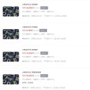 떡군이네 떡볶이 하남점 | 스마일기프트 사용처 정보 빽다방 홍콩반점 사용 후기