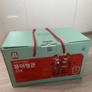 홍이한의원 이미지