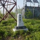 연하휴게소 이미지