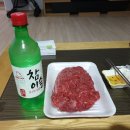 창대축산 이미지