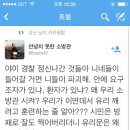유리닦는날 이미지