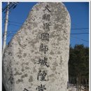 성교목장 | 20100117 선자령(강원 강릉, 봉천)