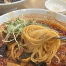 남양중학교 | 남양중국집 진한 국물과 쫀득한 탕수육의 조화! 진짬뽕 본점 방문 후기