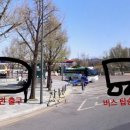 종합운동장역 6번출구(뒤) 이미지