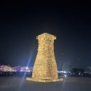 야경시티투어 | 경주 시티투어 야경투어(Lite) 후기 (첨성대·계림·월정교 한 번에)