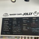 베이커리졸리
