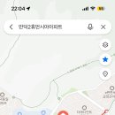 홈마트식육점 네이버블로그