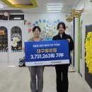 명륜진사갈비월성점 이미지