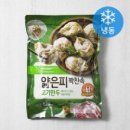 소담만두 이미지