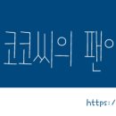 나루터상회 이미지