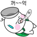 운정냉삼