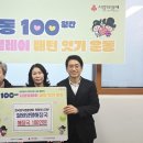 철원해장국 이미지