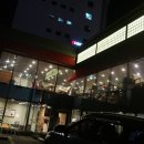 투썸플레이스울산삼산본동점 이미지