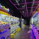 뽑고가냥 이미지