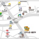 녹번-019 Daum카페