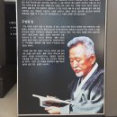 구상문학관 이미지