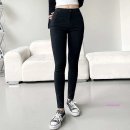스키니