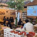 기성농장 이미지