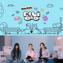 멍앤냥 - 성남시 중원구 순환로 461 | 멍앤냥