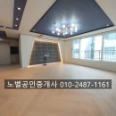 갈마로_2 이미지