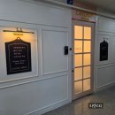 캐치업 - 중구 | 김포구래동왁싱 전문샵 캐치업 만족후기