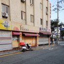 호식이두마리치킨여좌점 네이버블로그
