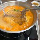 개양옥 | 진주 경상대 개양옥 후기