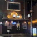 합성동294 이미지