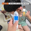 웰니스어린이병원 이미지