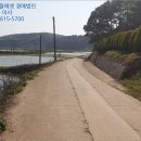 중장리보건진료소 이미지