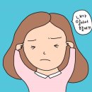 천안성성중학교 이미지