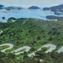 흑산자산문화도서관 이미지