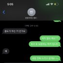 전국열쇠이마트 - 양천구 오목로 299 | 전국열쇠이마트