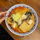 피슈마라홍탕 이미지