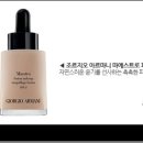 네츄럴페이스 이미지