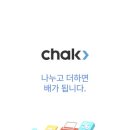 올리브영광주두암점