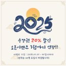무빈폴댄스