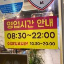 발도스커피석남점 네이버블로그