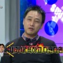 감자골 이미지