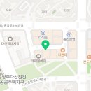 프라임조은약국 이미지