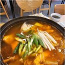 더좋은탕 이미지