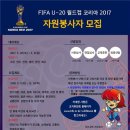 서구 자원봉사센터(5) 이미지