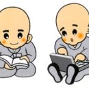 고선사 앞 Daum카페