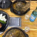 카페베네포천일동점