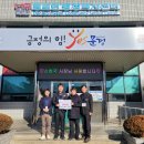 (주)문경건설 티스토리