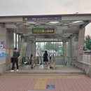 샛강역 3번 출입구 이미지