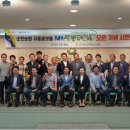 순천농협미곡종합처리장 이미지