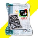 장흥무산김 주식회사