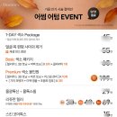 어썸피부과의원 이미지